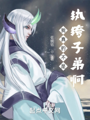 巜漂亮的家教2