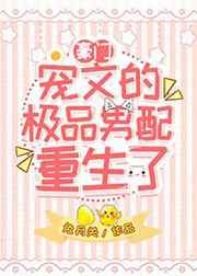日本色午夜
