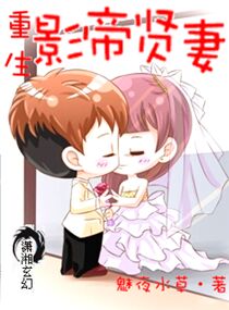 放课后initiation