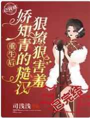 铁幕1925