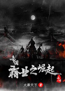 德国一级毛片