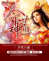 黄秋生电影所有电影