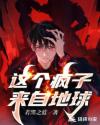 半是蜜糖半是伤免费观看