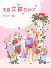 一炮到天亮