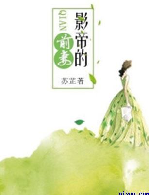 风云年代演员表