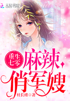王牌特工电影完整版免费观看