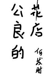 hentai漫画