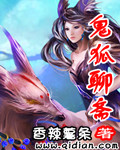 小武和妈续集在洗手间