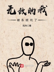 spank国外网站