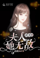 失落的大陆免费观看