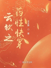 97变色龙