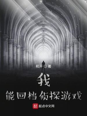 一辈子暖暖的好