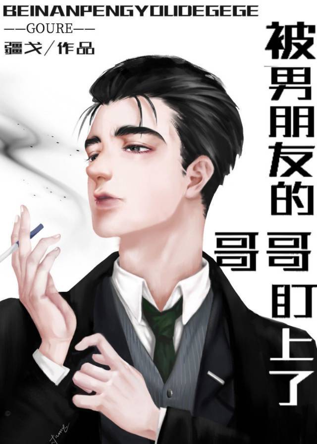 女主修仙小说排行榜完结