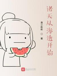 如果岁月可回头全集免费观看