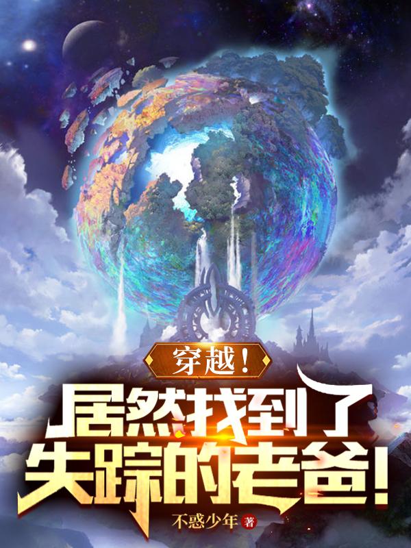 公交车小说h