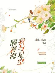 公大ji巴给你h