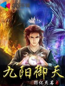 番号查询