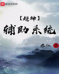 色停停