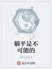 猎毒人完整版免费观看
