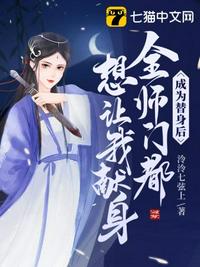 橙子电影