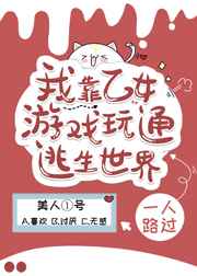秦子易陆瑶