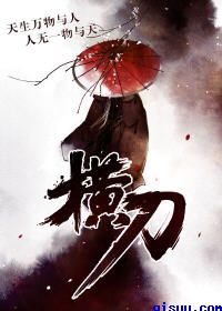 中文字幕卡通动漫精品首页