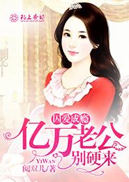 鬼灭之刃第一季在线观看免费完整版