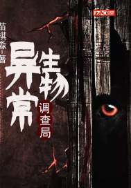 夺命追捕