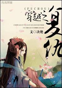 电梯另类性体验