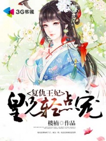 一女二男3p姿势与图势
