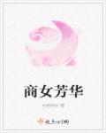 亚洲第一站 网站网址