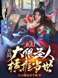 夫妻生活哪种姿势最正确