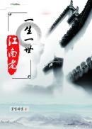 胸好大娇喘摸揉捏视频免费