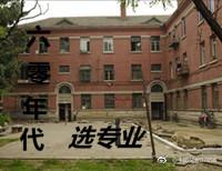 以家人之名免费看全集
