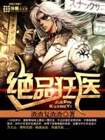 女生逼逼视频