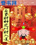 猎人宝宝