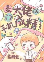 芒果视频黄