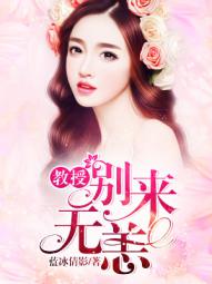 衣服被扒开强摸双乳美女动态图
