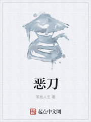 戴路视频