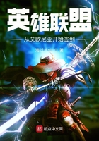 一枝红杏
