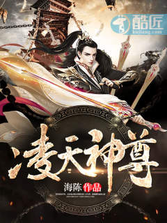 鬼灭之刃第一季在线观看免费完整版