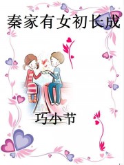 相约中国国模唯美9x私拍视频