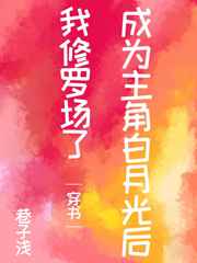 意大利极品bbw