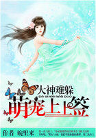 金智苑波霸女