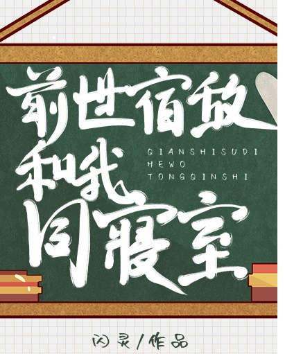 home动漫高清在线观看