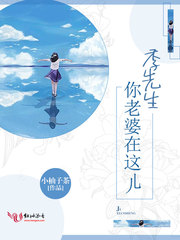 蛇王高h两个蛇根一起