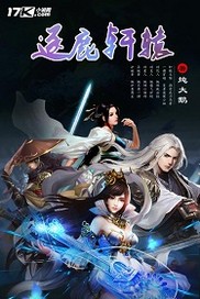 久热精品
