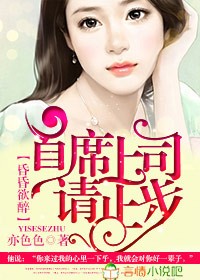 肖奈高hnp