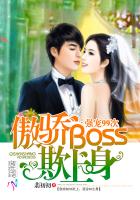 富婆找鸭子