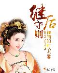 路漫漫